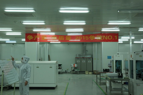 三亿体育注册登录