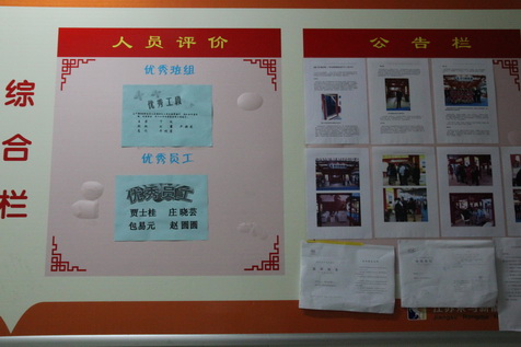 三亿体育注册登录