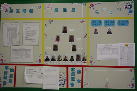 三亿体育注册登录