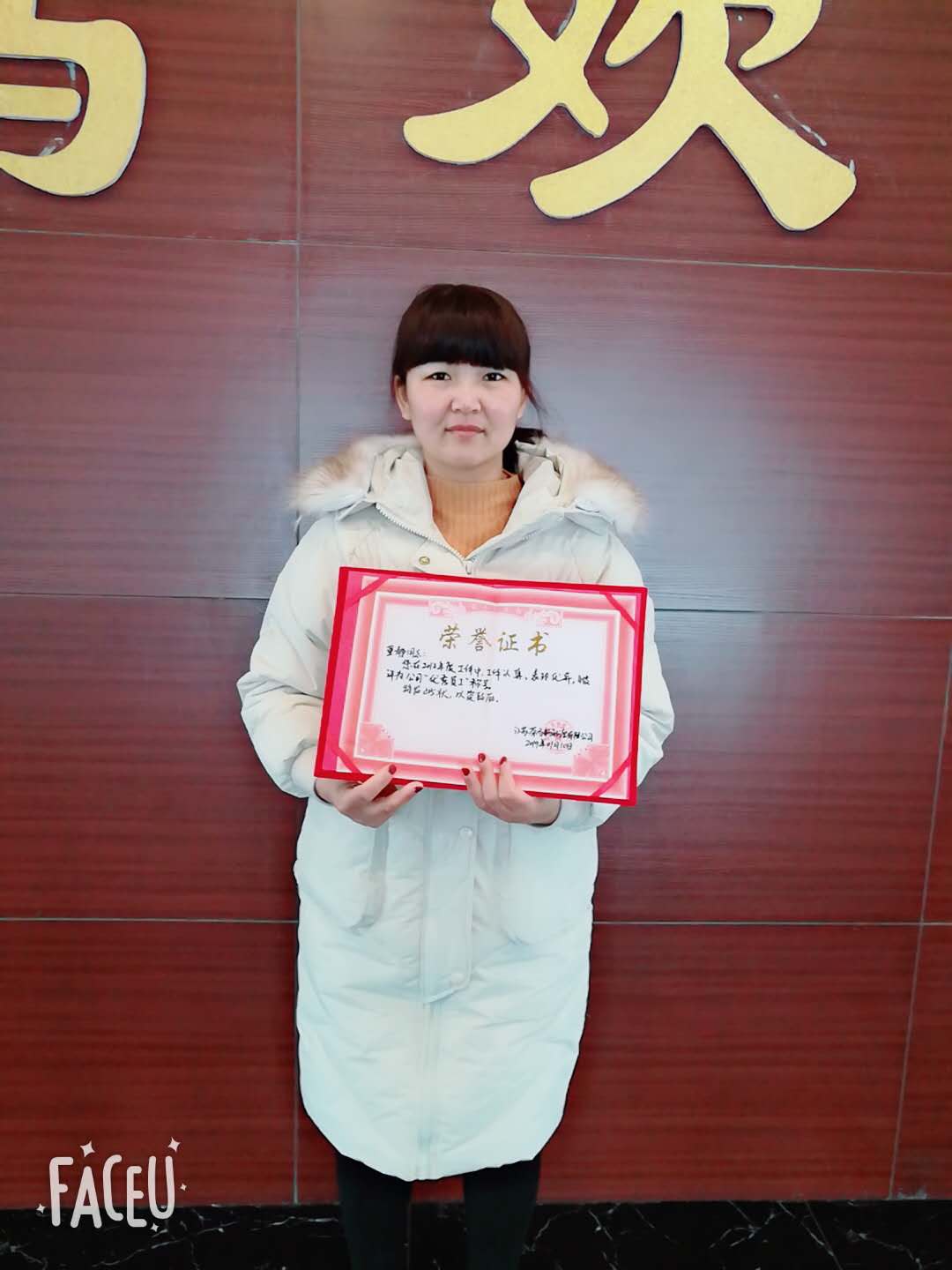 三亿体育注册登录