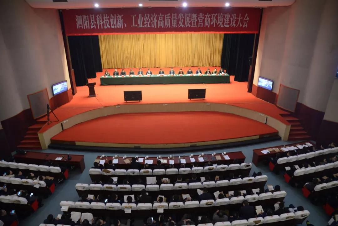 三亿体育注册登录