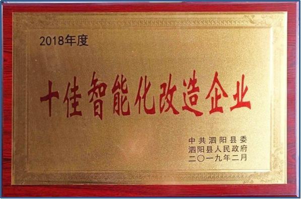 三亿体育注册登录