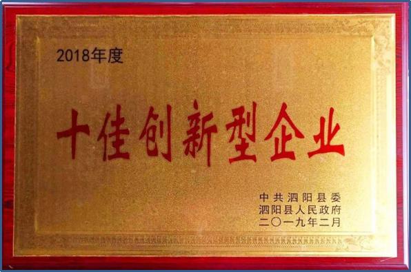 三亿体育注册登录