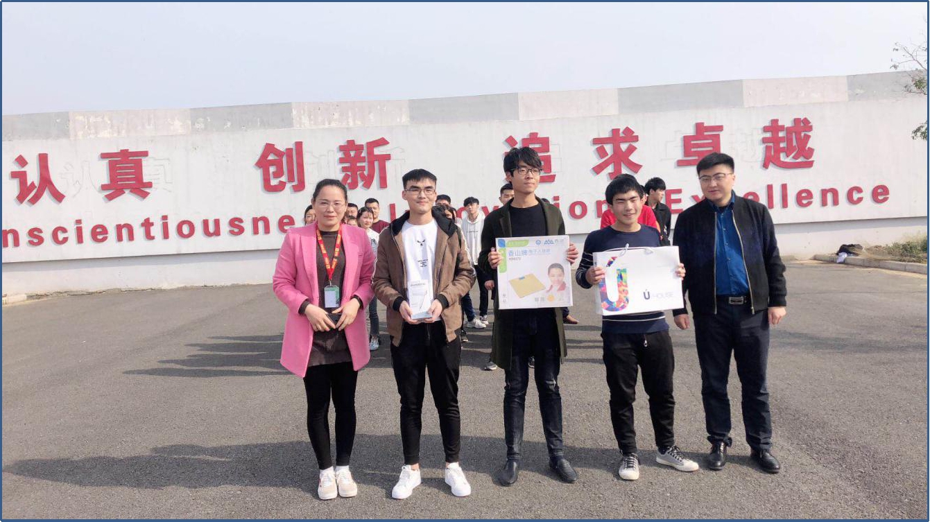 三亿体育注册登录