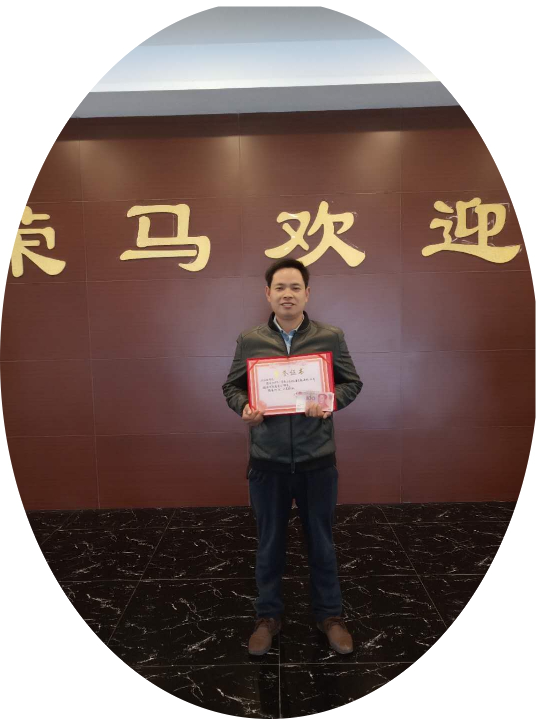 三亿体育注册登录