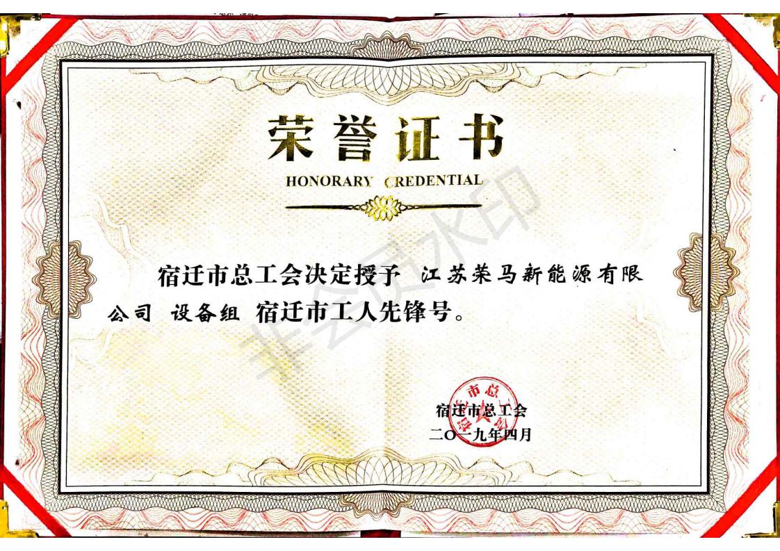 三亿体育注册登录