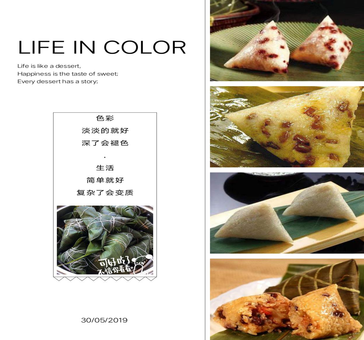 三亿体育注册登录