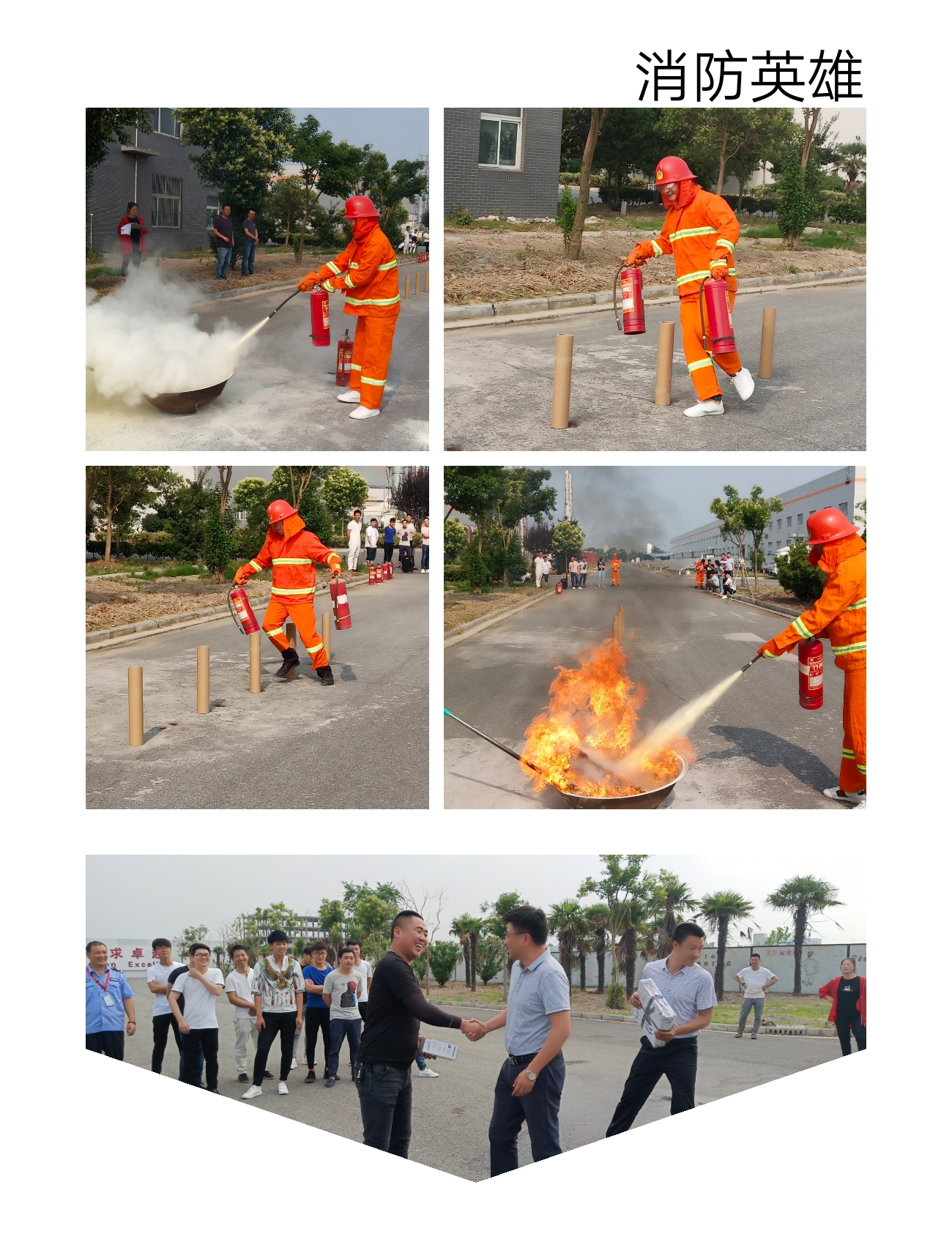 三亿体育注册登录