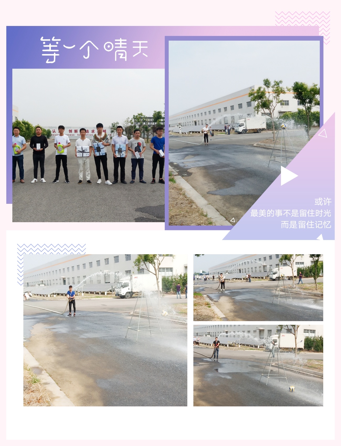 三亿体育注册登录