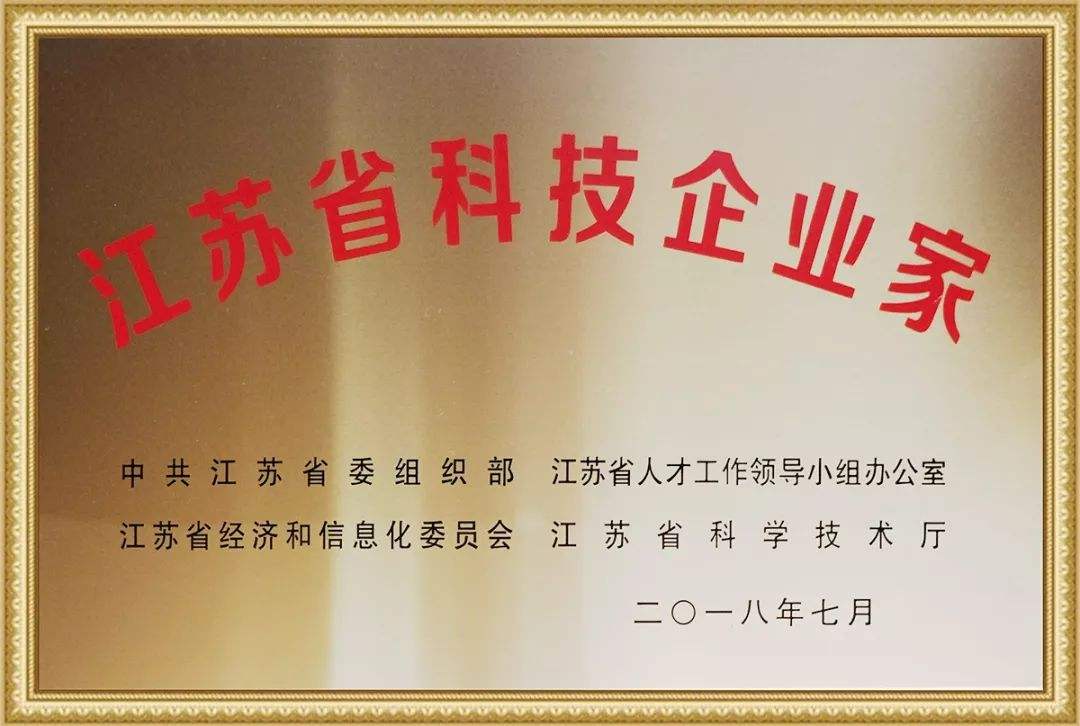 三亿体育注册登录